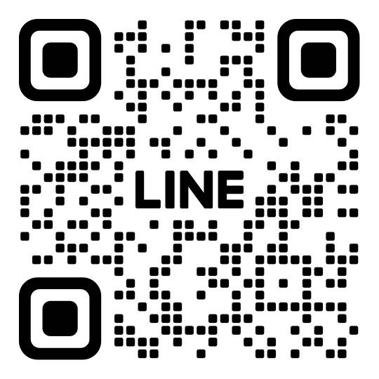 LINEでのお問い合わせはこちら